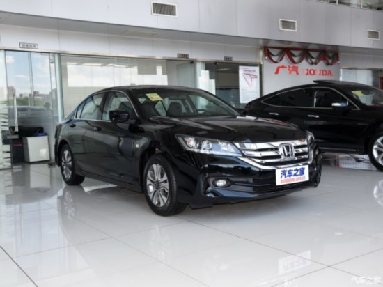 Ÿ 2015 2.0L EX 