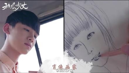 《旋风少女》百草落泪惹杨洋怜爱