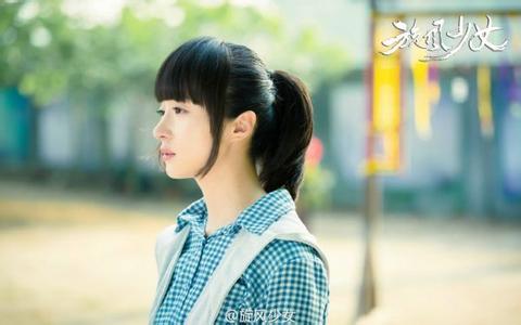 旋风少女第一季免费播放 15437498119678322061.jpg