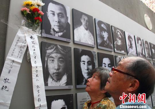 南京抗日空战图片展首次展出苏联援华首名烈士史料