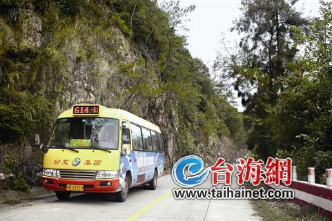 厦泉首条城际公交停摆 厦门和安溪大坪乡客运