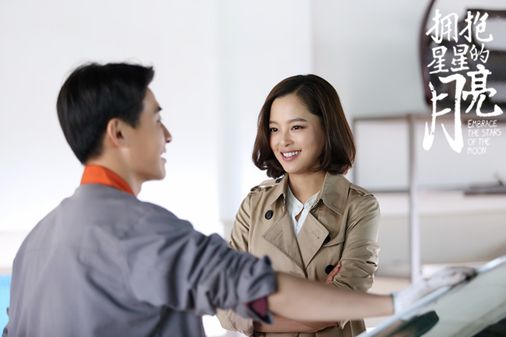 深圳卫视《最佳前男友》接档《拥抱星星》