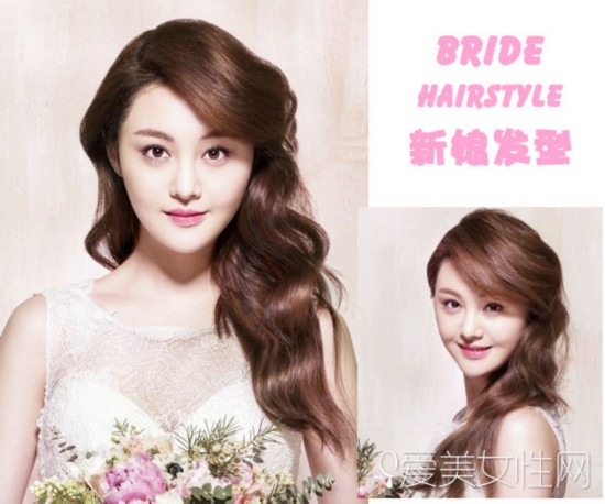 娜扎郑爽朴信惠迪丽热巴 唯美新娘发型抢先试