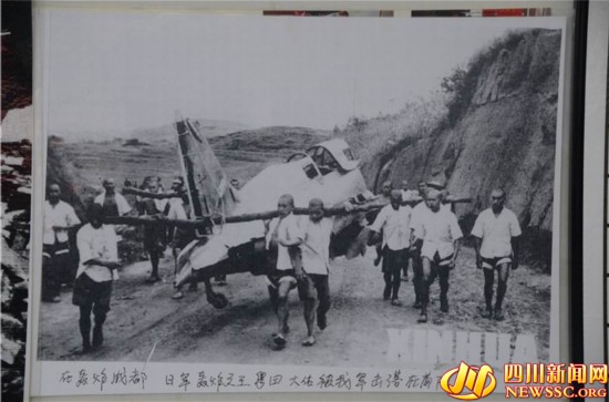 抗战期间军民齐心建亚洲最大轰炸机机场 B-29