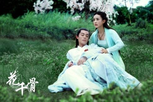 花千骨结局启用小说番外:小骨变妖神惨死 白子