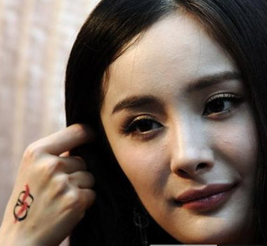 明星大尺度私密刺青