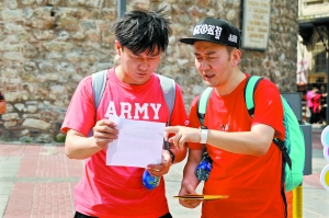 筷子兄弟参加《极速前进》 真人秀像职场拓展训练