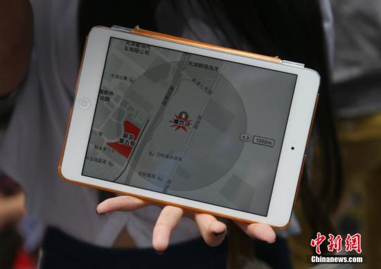 亲历天津港爆炸救援: 奶奶,别怕,我们马上回家!