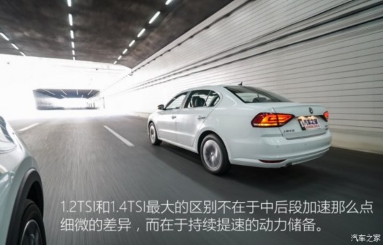 Ϻ  2015 1.2TSI DSG 