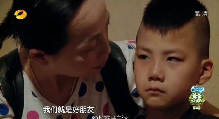 《爸爸去哪儿3》康康泪别石榴姐 多面康康高冷温情调皮