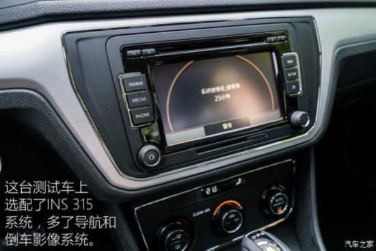 Ϻ  2015 1.2TSI DSG 