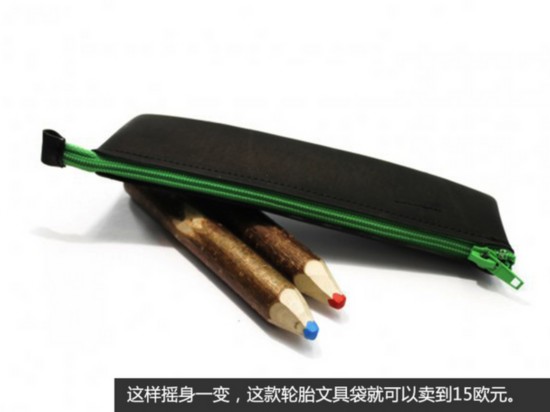 ̥DIY