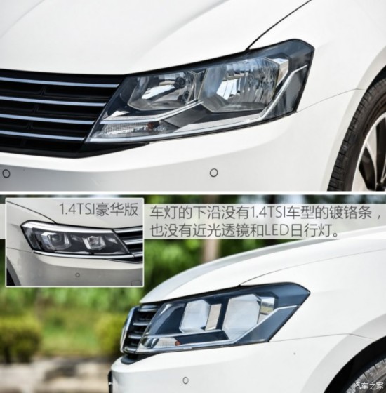 Ϻ  2015 1.2TSI DSG 