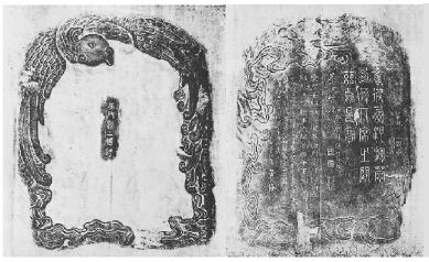 图片版权归原作者所有