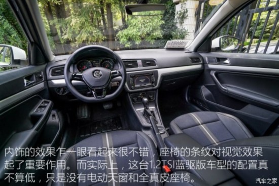 Ϻ  2015 1.2TSI DSG 