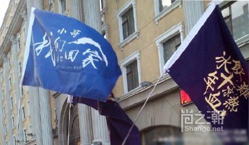 张起灵回来了!《盗墓笔记》瓶邪十年之约完结