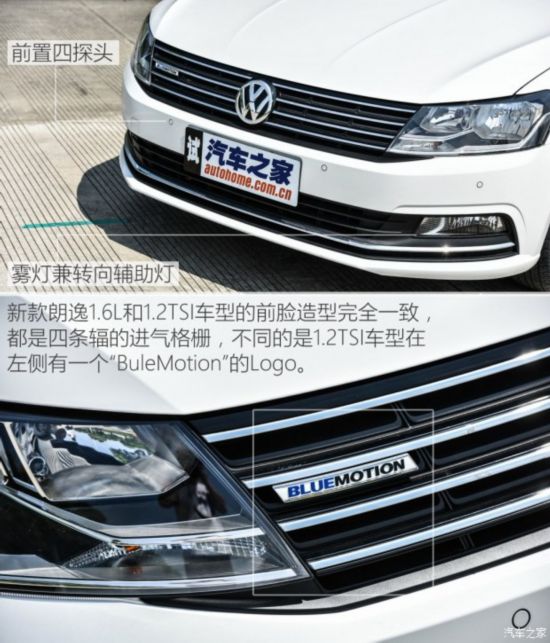Ϻ  2015 1.2TSI DSG 
