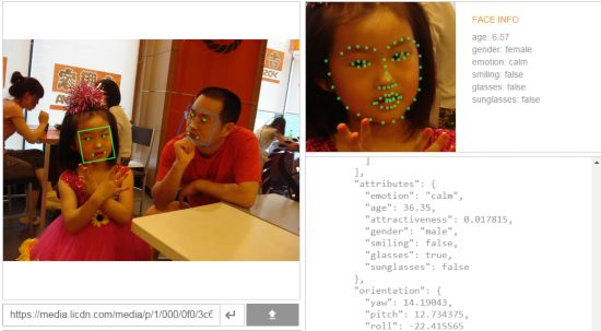 opencv人脸表情识别_人脸识别软件开发人员配置_opencv 人脸年龄识别