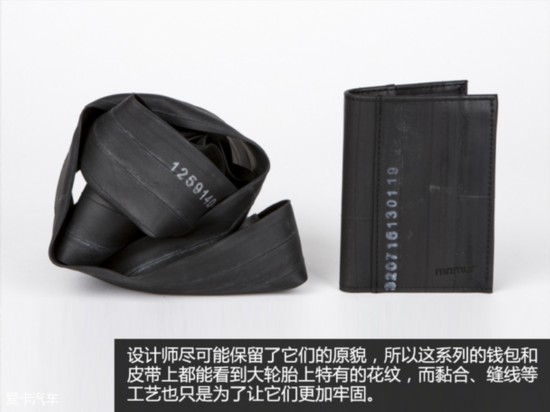̥DIY