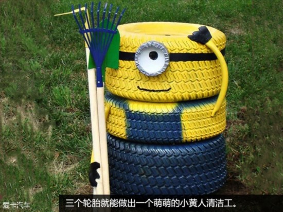 ̥DIY