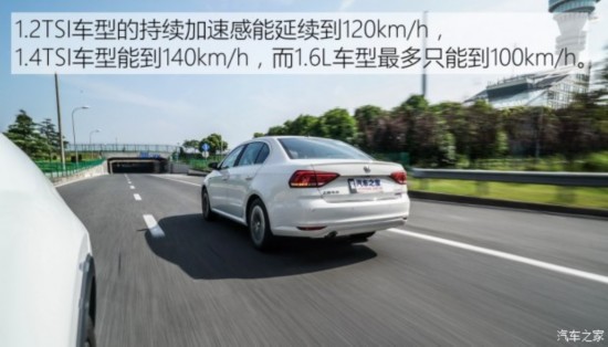 Ϻ  2015 1.2TSI DSG 