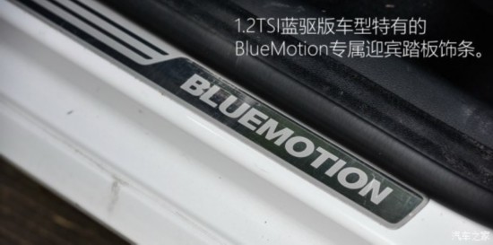 Ϻ  2015 1.2TSI DSG 