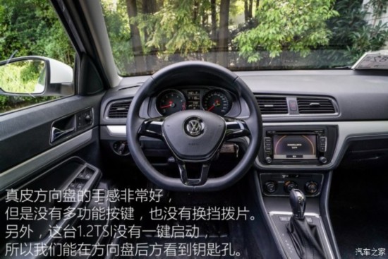 Ϻ  2015 1.2TSI DSG 