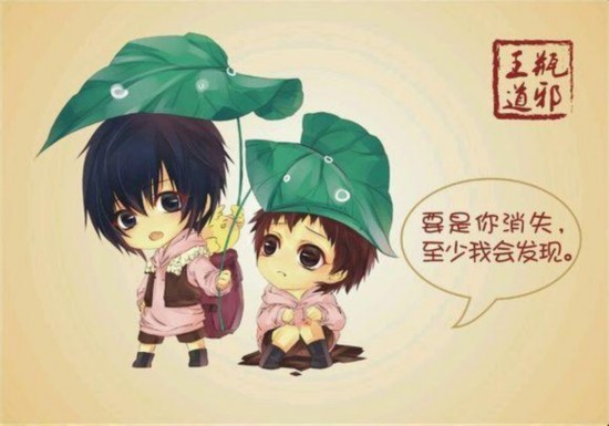 盘点终极结局小说漫画吴邪赴约起灵归位盗墓幽魂女艳笔记图片