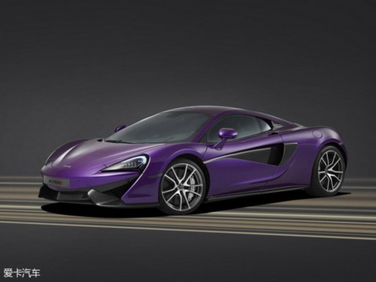 570S Coupe