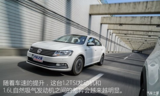 Ϻ  2015 1.2TSI DSG 