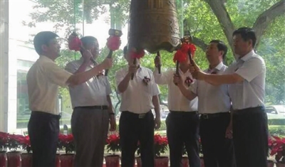 海门工业园首家上市公司:路博石英挂牌新三板