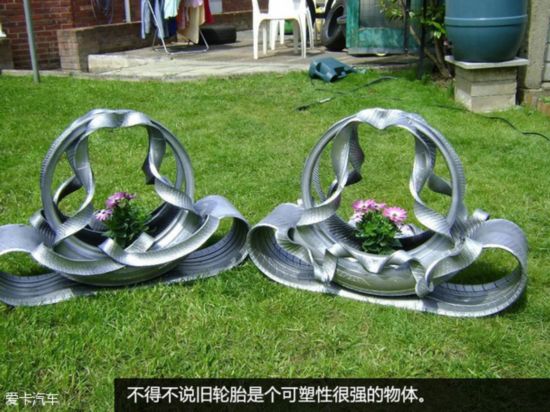 ̥DIY