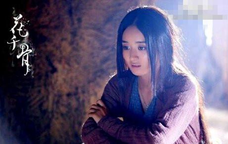 ... 毁容流放蛮荒 妖神出世白子画疯癫成魔揭三版大结局