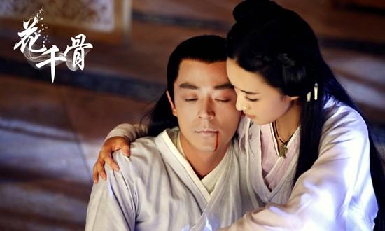 花千骨赵丽颖受罚遭强吻 虐心大结局解读白子
