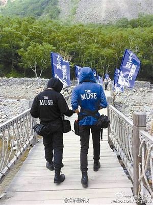 《盗墓笔记》终于大结局 十年大坑三叔填上了