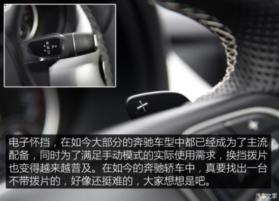 () B 2015 B 200 