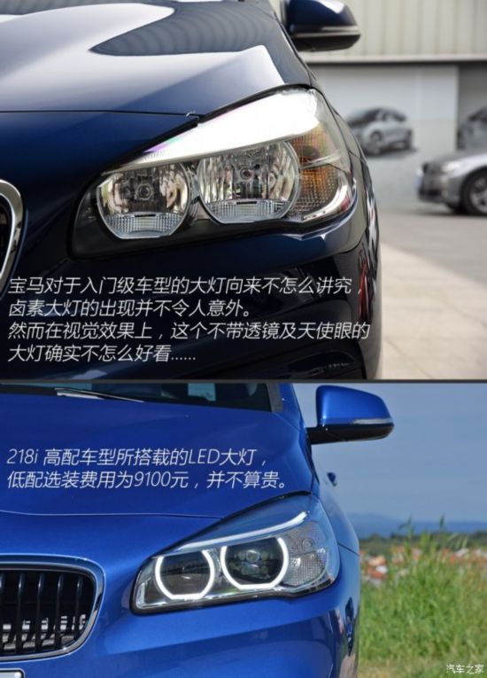 () 2ϵ๦г 2015 218i 