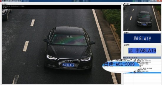 智能交通再现维稳利器 文通推出车型识别