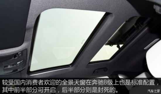 () B 2015 B 200 