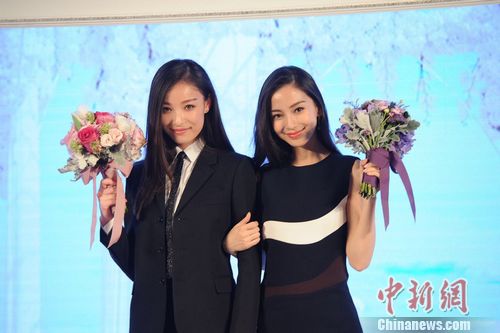 Angelababy˲߻ϹѡԾˣͼ