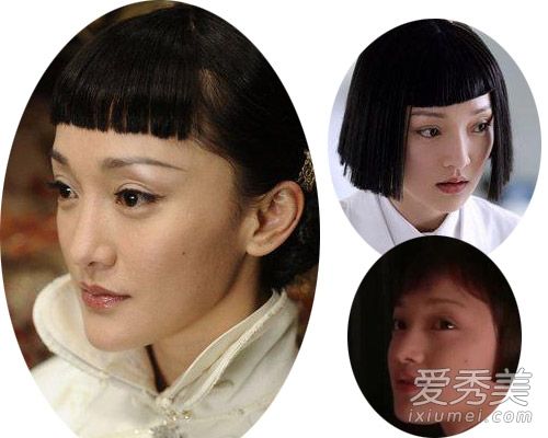 周迅  