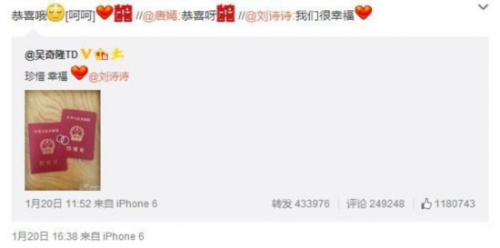 李小冉大婚谢娜未出席,揭秘娱乐圈真假闺蜜情