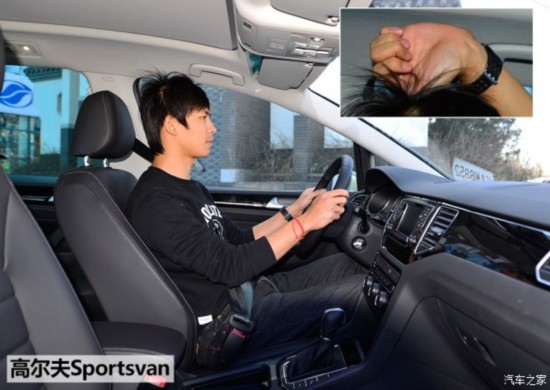 () ߶() 2015 1.4TSI Sportsvan