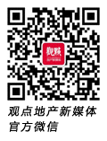 业绩会下半场：郁亮直面天津“应急”与赴港“拓荒“OB体育(图1)