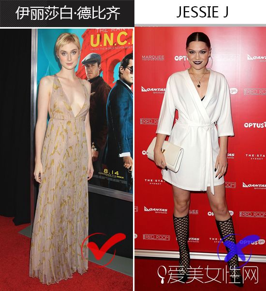 【一周欧美红毯红黑榜】伊丽莎白 德比齐(eliza beth debick i)vs