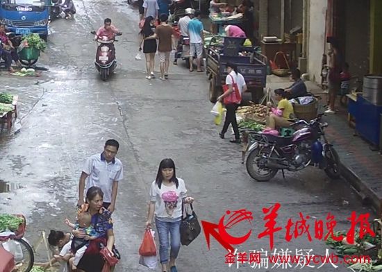 Ů�����³����ڼ���У����ձ�����ץ��
