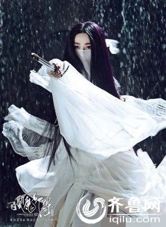 范冰冰唐嫣陈乔恩赵薇蔡少芬 女星薄纱遮面惊艳古装