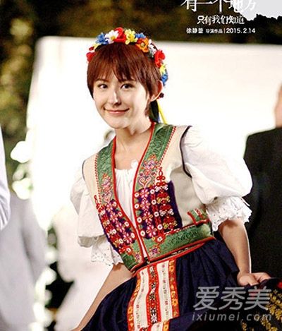 迪丽热巴PK短发古力娜扎 新疆三美你爱谁