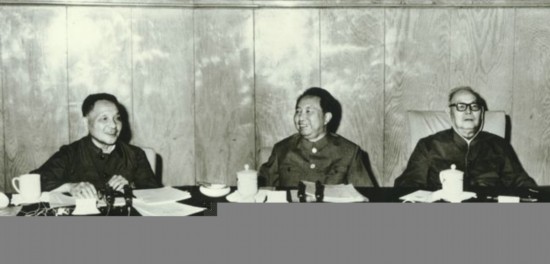 邓小平对后世最具震慑力的十大警告:死刑不能