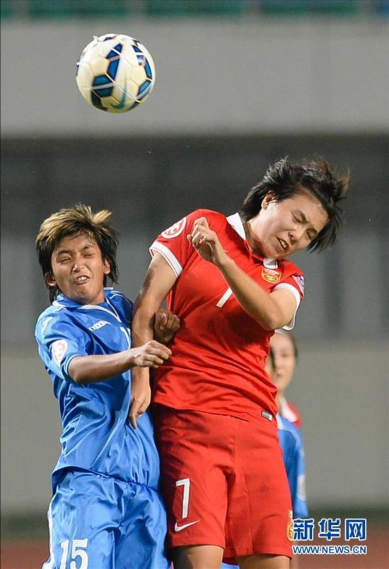 U19女足亚青赛:中国队胜乌兹别克斯坦队